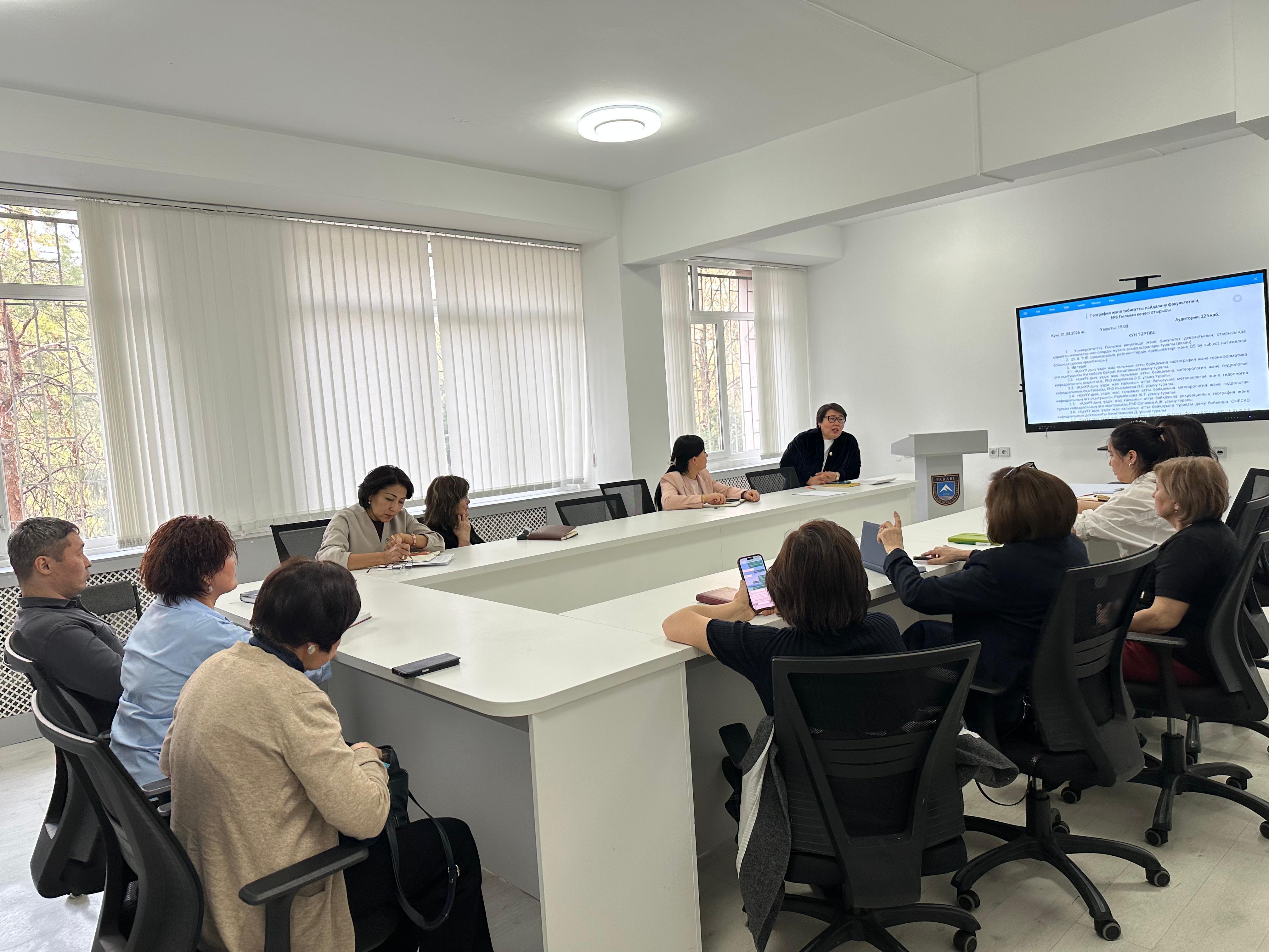 Факультеттің ғылыми әлеуетін дамыту: Ғылыми кеңес отырысының қорытындылары